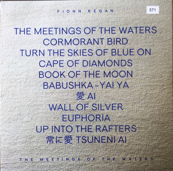 Fionn Regan : The Meetings Of The Waters (CDr, Album, Promo, Wat)