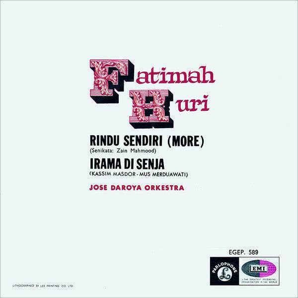 Fatimah Huri : Perpisahan/Terpegun (7", EP, Mono)