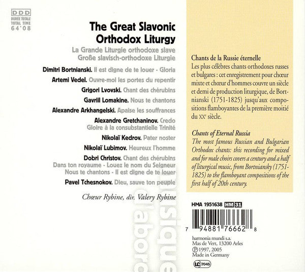 Московский Мужской Хор Под Управлением Валерия Рыбина, Valery Rybine : La Grande Liturgie Orthodoxe Slave (CD, Album, RE)