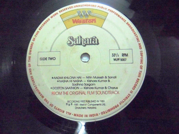 Kalyanji-Anandji : Sahara (LP)