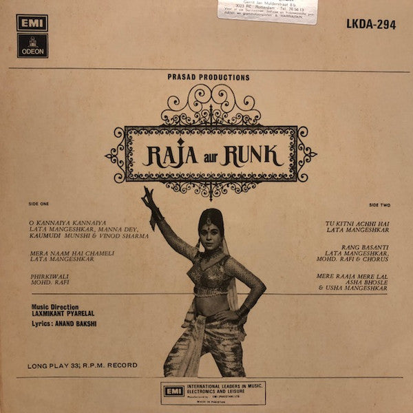 Laxmikant-Pyarelal : Raja Aur Runk (LP, Mono, RE)