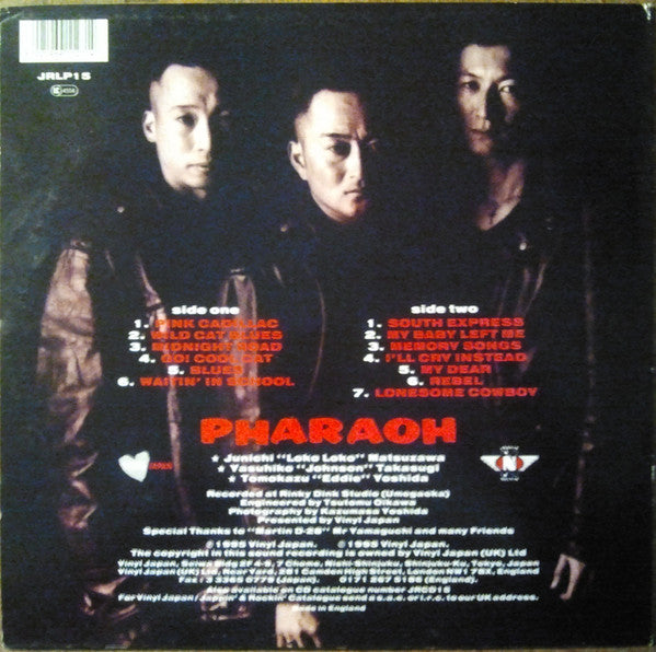 Pharaoh (8) : Live To Rock (LP, Album)
