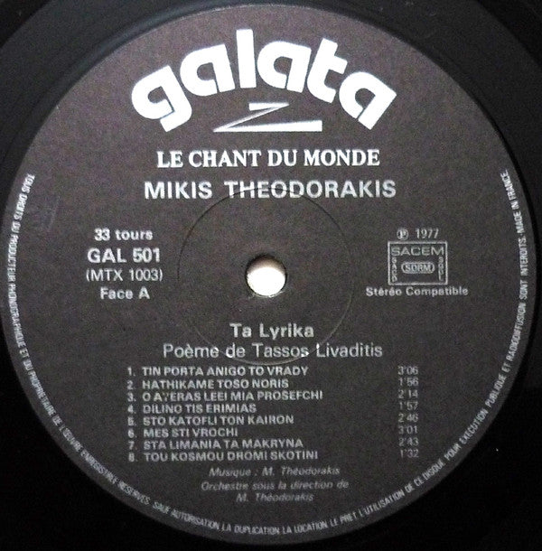 Mikis Theodorakis , Poèmes De Tassos Livaditis : Ta Lyrica (LP, Album)