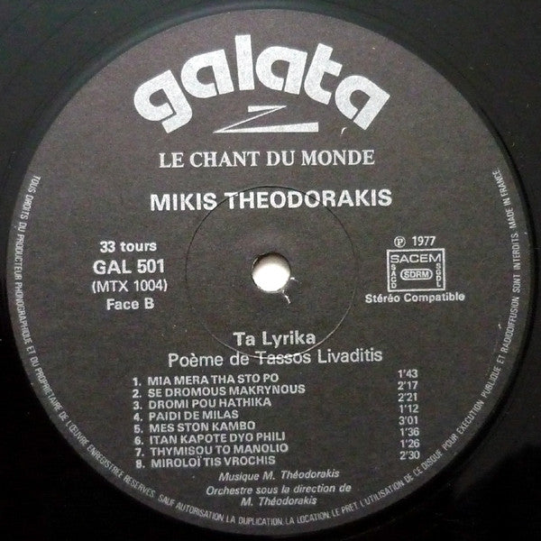 Mikis Theodorakis , Poèmes De Tassos Livaditis : Ta Lyrica (LP, Album)