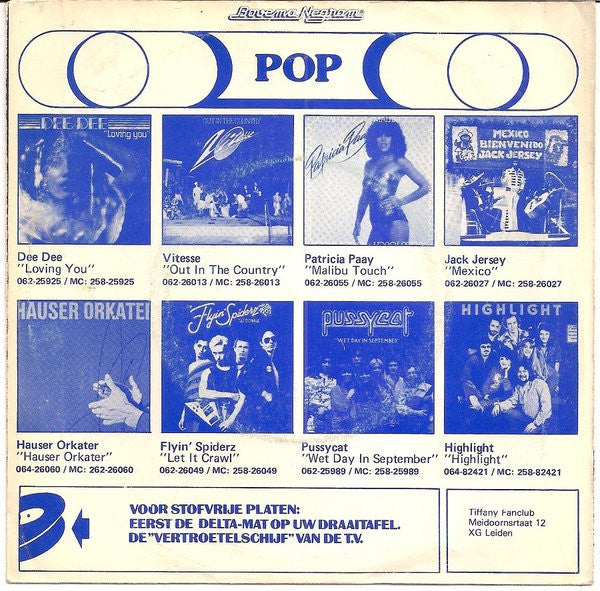 Tiffany (9) : Presidential Suite (7", Single)