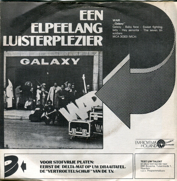 War : Galaxy (7", Single)