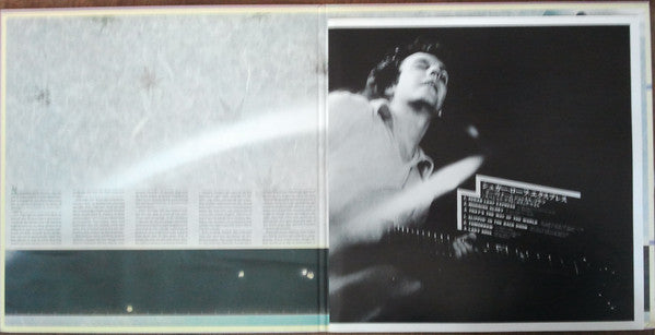 Sugar Loaf Express Featuring Lee Ritenour : Sugar Loaf Express Featuring Lee Ritenour (LP, Album, Gat)