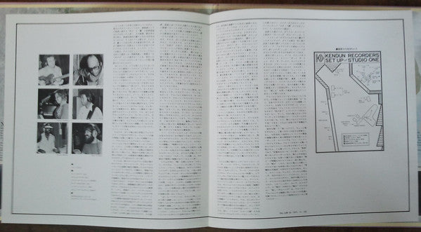 Sugar Loaf Express Featuring Lee Ritenour : Sugar Loaf Express Featuring Lee Ritenour (LP, Album, Gat)