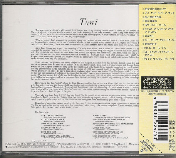 Toni Harper : Toni (CD, Album, RE)