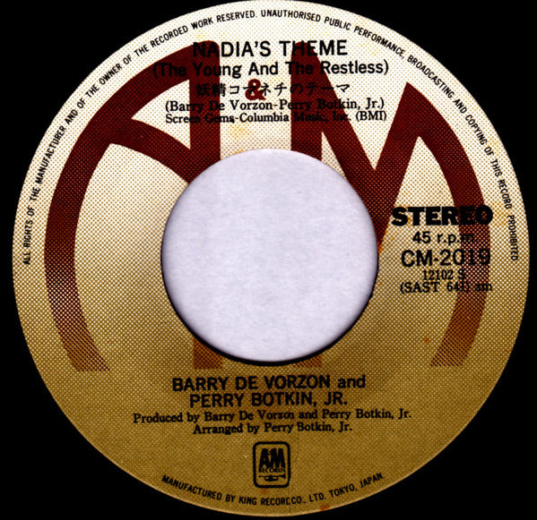 Barry De Vorzon And Perry Botkin Jr. : Nadia's Theme(The Young And The Restless) (7", Single)