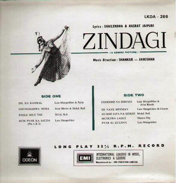 Shankar-Jaikishan : Zindagi (LP, Mono)