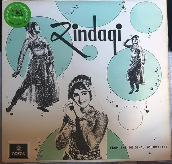 Shankar-Jaikishan : Zindagi (LP, Mono)