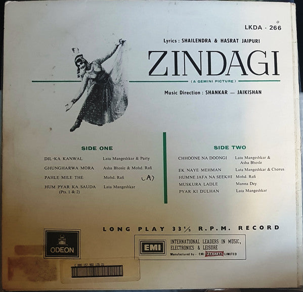 Shankar-Jaikishan : Zindagi (LP, Mono)
