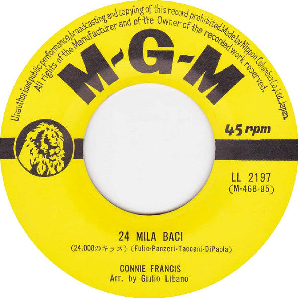 Connie Francis : I'm Gonna' Be Warm This Winter = 想い出の冬休み (7", Single)