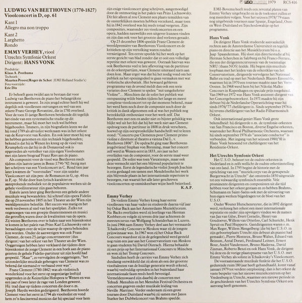 Ludwig van Beethoven, Emmy Verhey, Hans Vonk, Utrechts Stedelijk Orkest : Vioolconcert In D, Op. 61 (LP)
