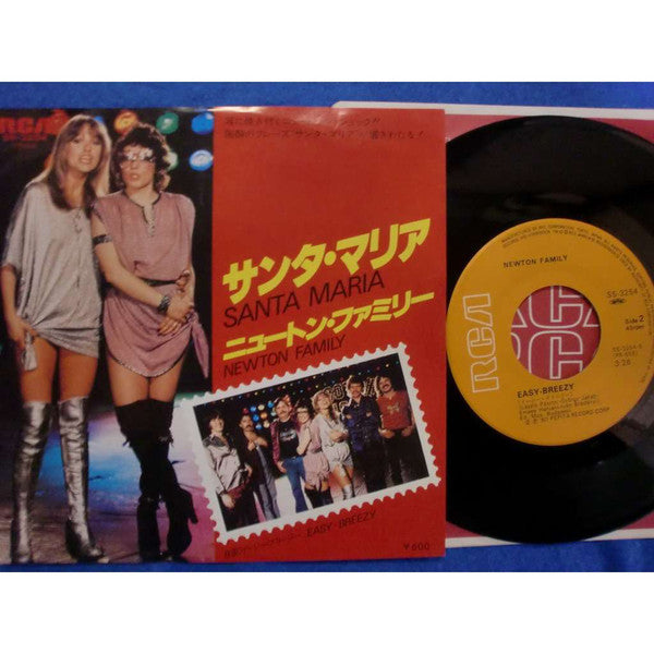 Newton Family* : サンタ・マリア Santa Maria (7", Single)