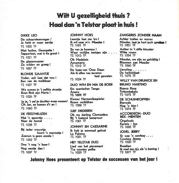 Johnny Hoes : Moeder Laat Vader Niet Wachten / Ik Zag Je In Rotterdam (7", Single, Mono)