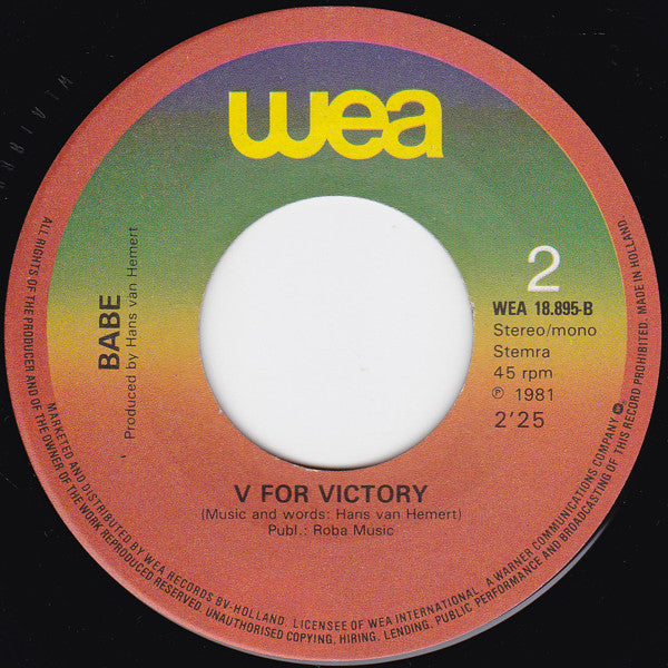 Babe (2) : I'm A Rocking Machine (7", Single)