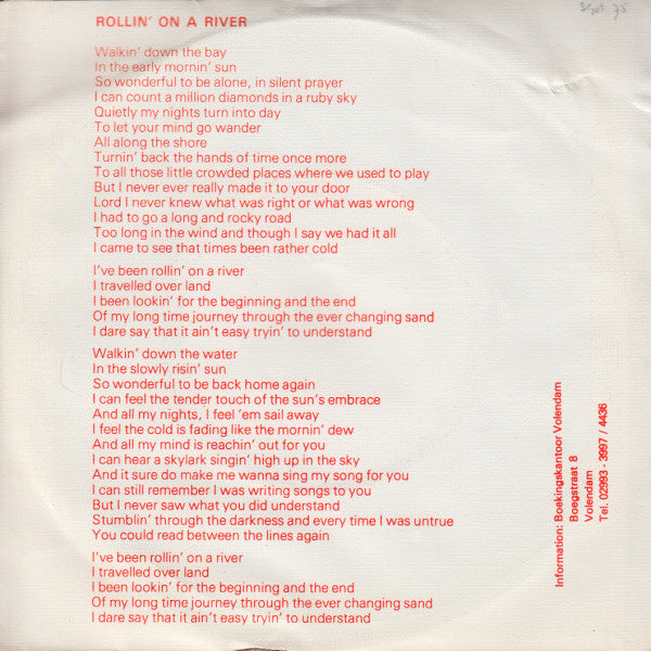 Piet Veerman : Rollin' On A River (7")