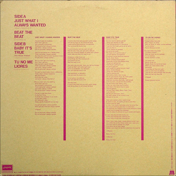 Mari Wilson : Mari Wilson (12", EP, Comp)