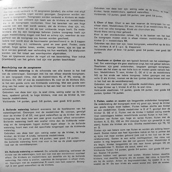 No Artist : Het Lied Van De Waterslager (7", Mono)