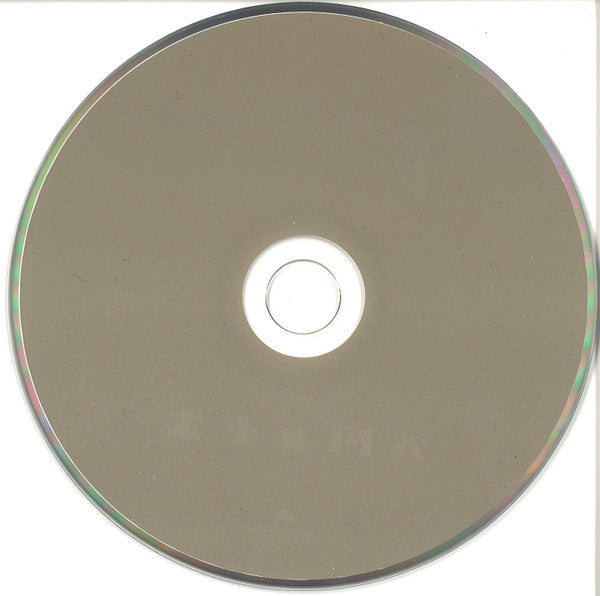 Klima (4) : Klima (CD, Album)