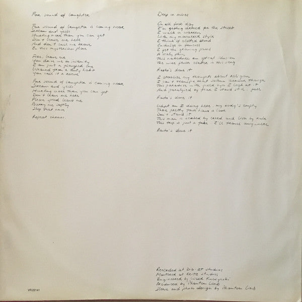 Phantom Limb (2) : Dance Of The Guilty (12", MiniAlbum)