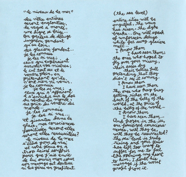 Woelv : Le Niveau De La Mer (7", Single)