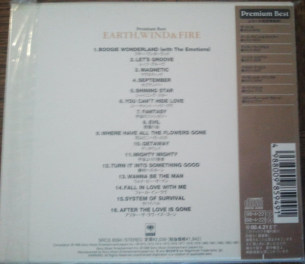 Earth, Wind & Fire : Premium Best (CD, Comp)