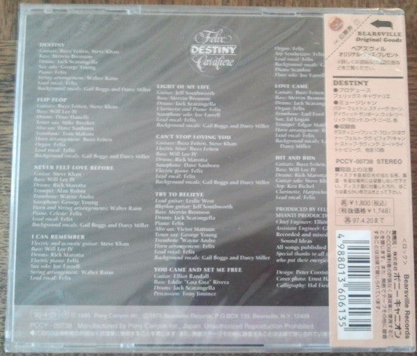 Felix Cavaliere : Destiny (CD, Album, RE)