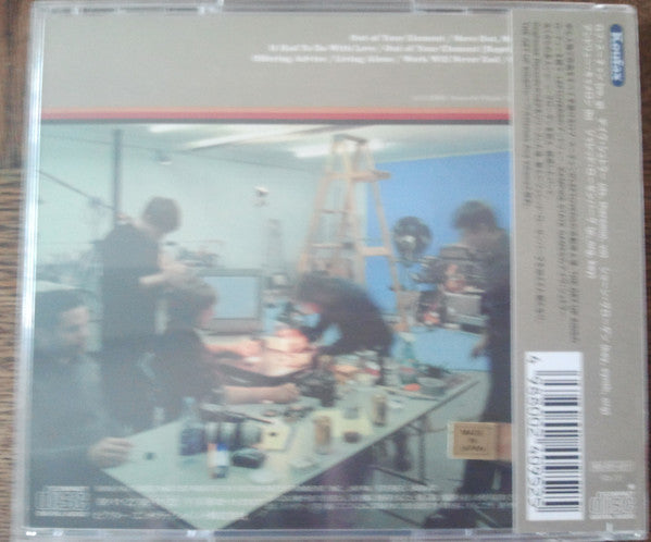 Koufax : It Had To Do With Love (CD, Album)