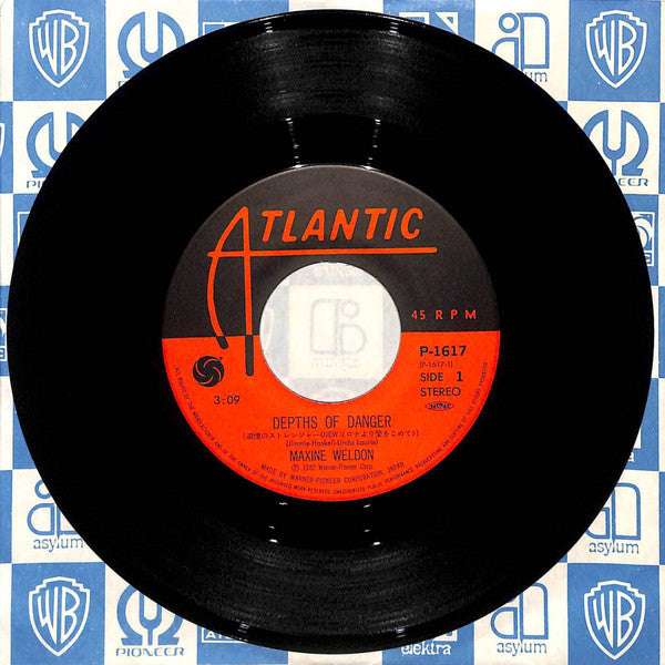 Maxine Weldon / Private Air Service Company : Depths Of Danger / One Sided Passion (7")