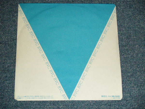 Charlene : I've Never Been To Me = 愛はかげろうのように (7")