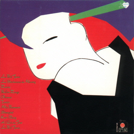 Indochine : Le Péril Jaune (CD, Album, RP)