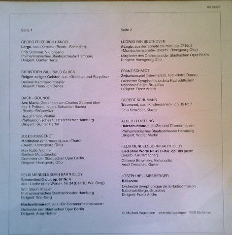 Various : Hechinger (LP, Comp, Pic, Promo, Unofficial)