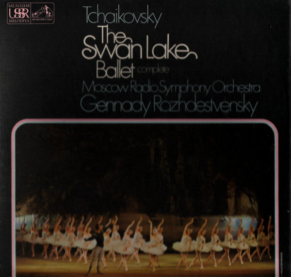 Pyotr Ilyich Tchaikovsky : Большой Симфонический Оркестр Всесоюзного Радио Conducted By Gennadi Rozhdestvensky : The Swan Lake Ballet (Complete) (Box + 3xLP)