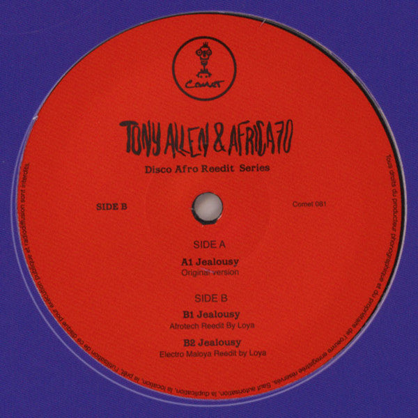 Tony Allen & Africa 70 : Jealousy Disco Afro Remixes (12")