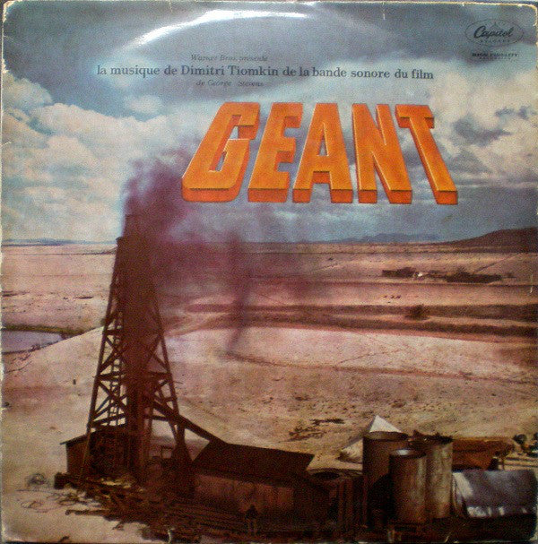 Dimitri Tiomkin : Géant  (7", EP)