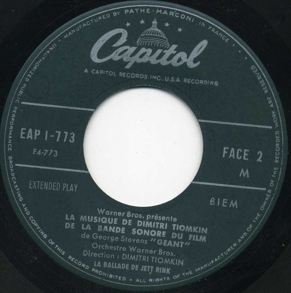 Dimitri Tiomkin : Géant  (7", EP)