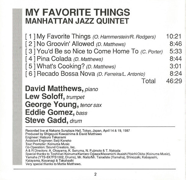 Manhattan Jazz Quintet : My Favorite Things (CD, Album)