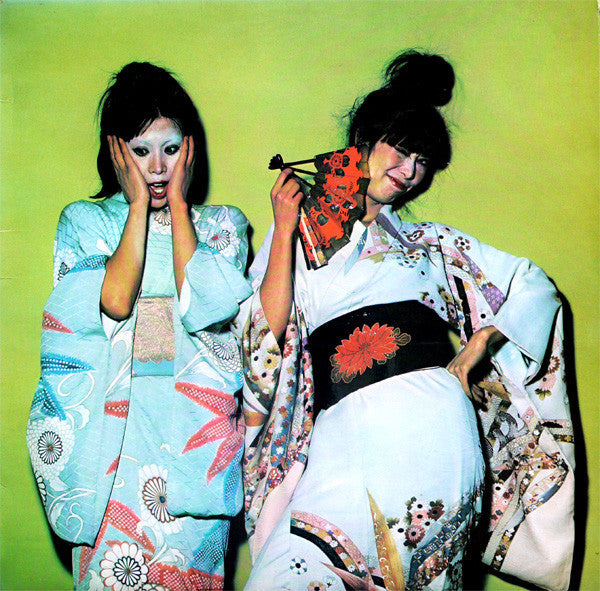 Sparks : Kimono My House (LP, Album, Orl)
