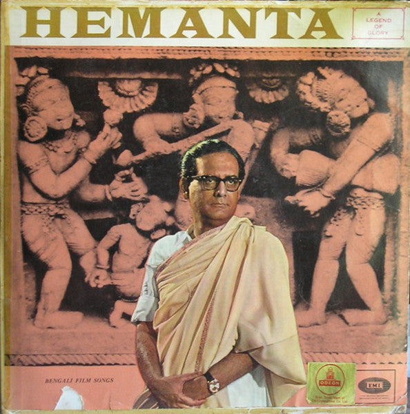 Hemanta* : A Legend Of Glory Vol 1 (LP, Comp, Mono)