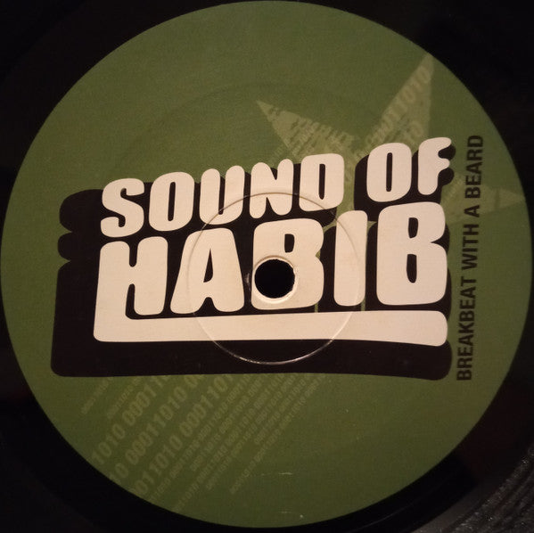 Karton : Can't See (12")