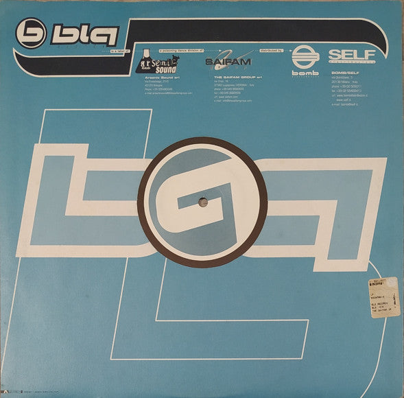 The Hose : Rockmania (12")