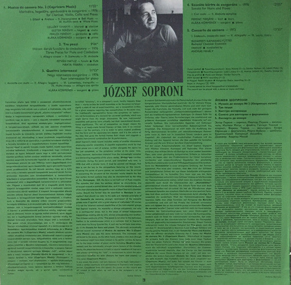 József Soproni • Eszter Perenyi • Miklós Perényi • István Matuz • Gellért Tihanyi • Ferenc Tarjáni • Klára Körmendi • Márta Fábián • Budapest Chamber Ensemble, András Mihály : Musica Da Camera No.2 / Three Pieces For Flute And Cimbalom / Four Intermezzos / Sonata For Horn And Piano / Concerto Da Camera (LP, Album)