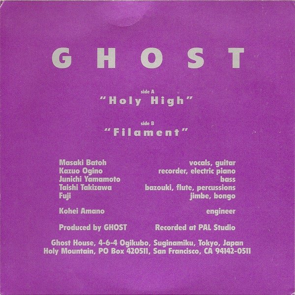 Ghost (2) : Holy High / Filament (7")