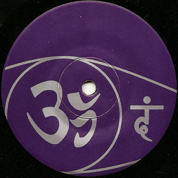 Ghost (2) : Holy High / Filament (7")