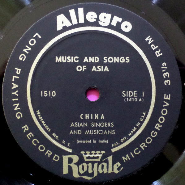 Asian Singers & Musicians : Music & Songs Of Asia: China-India (LP, Album)