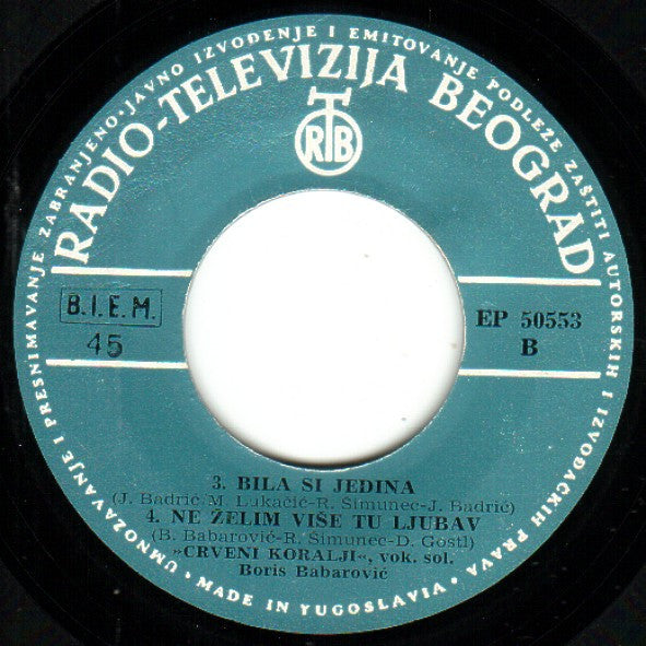 Crveni Koralji : Sam (7", EP)