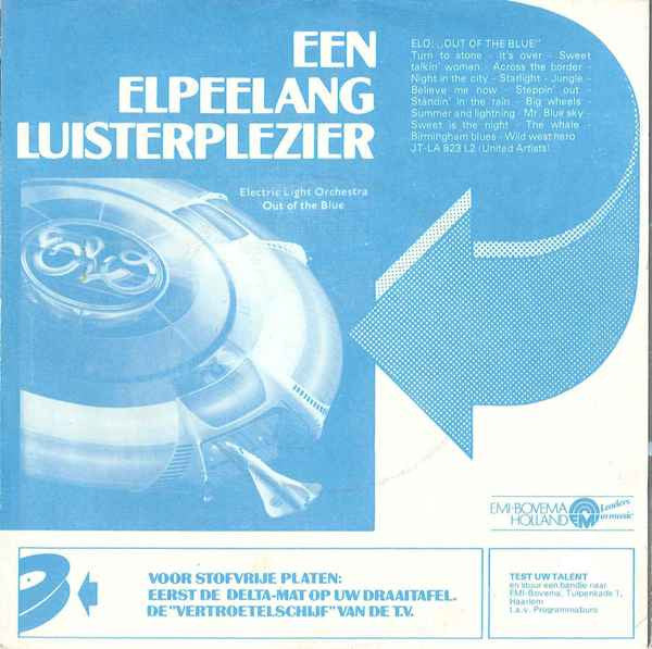 Electric Light Orchestra : Turn To Stone (7", Single)